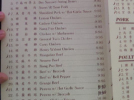 Edna Ray Chinese menu