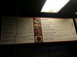 Carmel Haifa menu