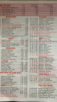 China Garden menu