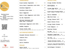 O C China Bistro (eight Cuisine Wine) menu