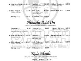 Ohjah Japanese Steakhouse menu