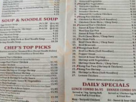 Tasty Joe's Asian Diner Chinese Cuisine menu