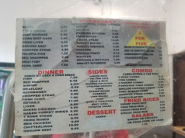 Mazie menu