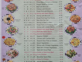 China Town menu