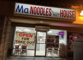 Ma Noodle House inside