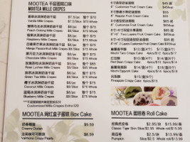 Moo Tea menu