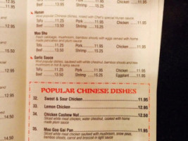 Asian Grill menu