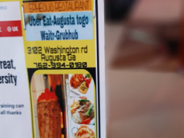 Ephesus Greekturkish Kabob Place menu