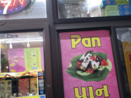 Desi Pan Center menu