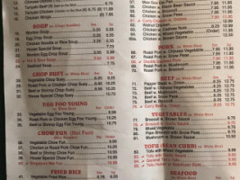 China Wok menu