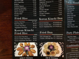 Sushi House Japanese Cuisine menu