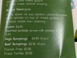 Bulbap Juice menu