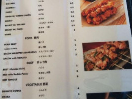 Shota Sushi Japanese menu