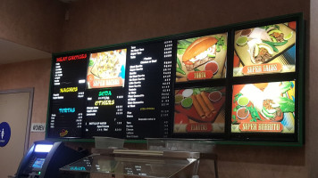 Super Taqueria menu