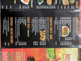 Hibachi Japanese Express menu