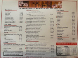 Fuji Express menu