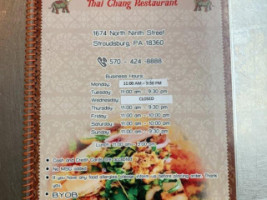 Thai Chang menu