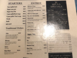 Miya Lounge menu