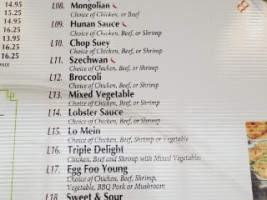 First Chop Suey menu