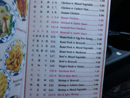 China Town menu