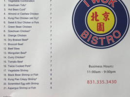 I Wok Bistro menu