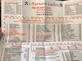 I-fortune Cookie menu