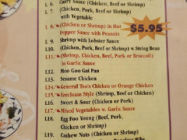 China 3 menu