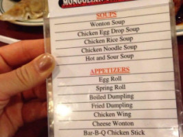 Khan's Mongolian Grill menu