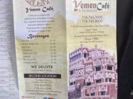 Yemen Cafe menu