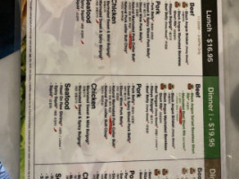 Doh Korean Bbq menu