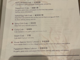 Golden Crab House menu