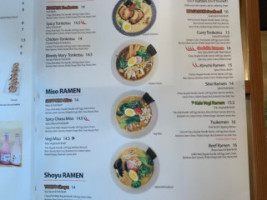 Sukiya Ramen menu