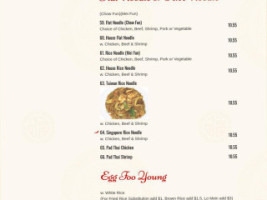 China Village menu