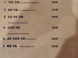 Honey Pig menu