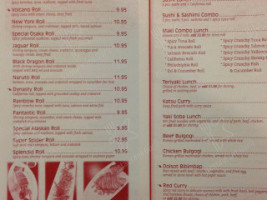 Wonderful Restaurant Asian Cuisine Sushi Bar menu