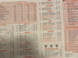 South China menu