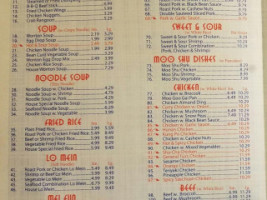 Panda House Inc. menu