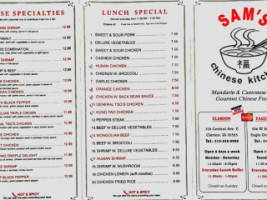 Sam's Chinese Kitchen menu