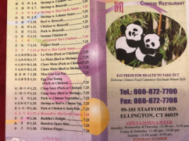 Panda Garden menu