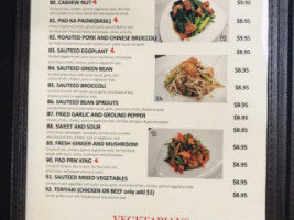 Rialto Thai Kitchen menu