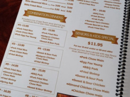 Regent Chinese menu