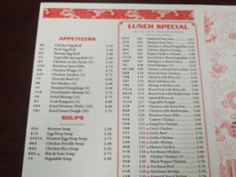 Oriental Express menu