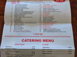 China Pavilion Iv menu