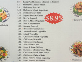 China Wok menu