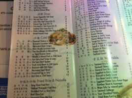 Red Blue Asian Grill menu