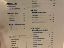 Sushi Ota menu