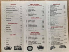 Yamato menu