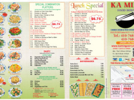 Ka Ming Food House menu