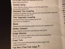 Thai Express menu