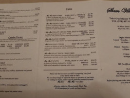 Siam Village menu